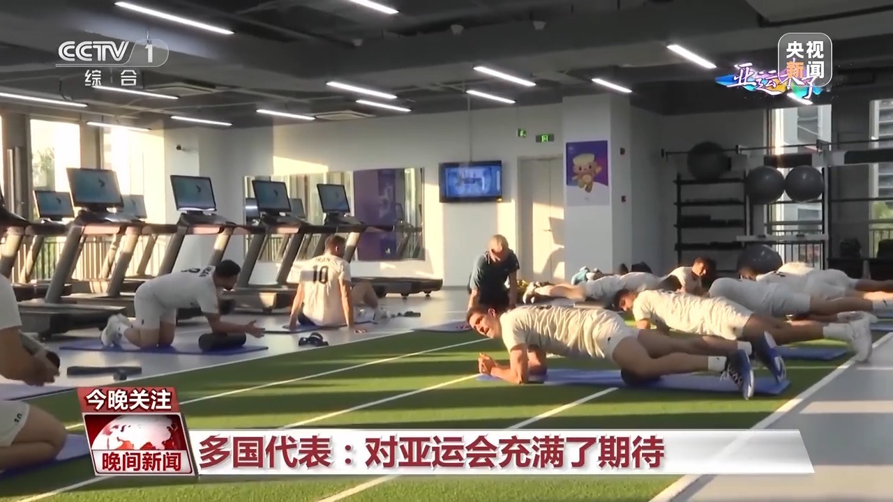 威尼斯7908.com